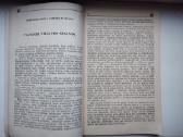 Gediminas, Iš kur atėjome, Kęstutis - nuotraukos Nr. 19