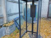 Telefono budele
