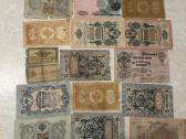 Parduodu senovinius piniginius banknotus - nuotraukos Nr. 2