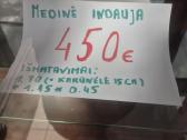 Puiki, ypač kokybiška, medinė indauja - nuotraukos Nr. 4