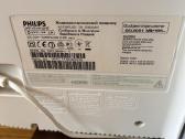 Parduodamas Philips televizorius - nuotraukos Nr. 5