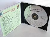When We Were Young Vol. 4 - 25 Top Oldies (CD) - nuotraukos Nr. 3
