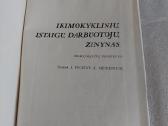 Ikimokyklinių įstaigų darbuotojų žinynas - nuotraukos Nr. 2