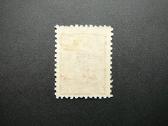 Lietuva 1924 Karo naslaiciai Mlh lit231s - nuotraukos Nr. 2