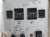 Pramoninis,overloc"yamato"zf 1026 - nuotraukos Nr. 15