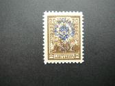Lietuva 1926 Karo naslaiciai svarus 251s