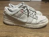 Nike Dunk Low Se “sashiko Light Orewood Brown - nuotraukos Nr. 2