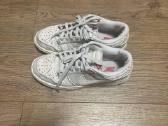 Nike Dunk Low Se “sashiko Light Orewood Brown - nuotraukos Nr. 4