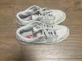 Nike Dunk Low Se “sashiko Light Orewood Brown - nuotraukos Nr. 5