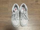 Nike Dunk Low Se “sashiko Light Orewood Brown - nuotraukos Nr. 6