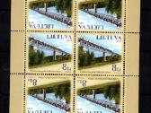 Lietuva 2012 Lyduvėnų geležinkelio tiltas Mnh