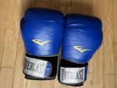 Parduodu Everlast bokso pirštines