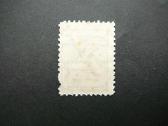 Lietuva 1926 Karo naslaiciai antsp. lit264a - nuotraukos Nr. 2
