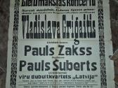 Plakatas Vytautas ir afiša V.grigaitis - nuotraukos Nr. 3