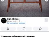 Vintažinis staliukas - nuotraukos Nr. 3