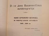Parduodu knyga,lietuvių tauta,1936m - nuotraukos Nr. 2