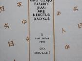 Liao Čžajo pasakojimai apie nebūtus dalykus - nuotraukos Nr. 2