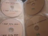 CD filmai. 80vnt. uz 40€ - nuotraukos Nr. 3