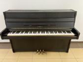 Pianinas Yamaha atnaujintas ( Japonija ) - nuotraukos Nr. 15