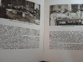 Parduodu knyga,vilniaus universitetas,1956m - nuotraukos Nr. 13