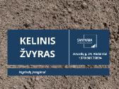 Smėlis, žvyras, skalda, maltas betonas [Kėdainiai] - nuotraukos Nr. 12