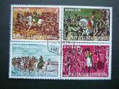 Napoleonas Ekv. Gvineja 1974 antsp. egv099 - nuotraukos Nr. 4