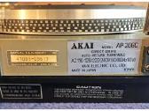 Akai Ap-206c Ap-206 Pioneer Pl-400 Pl-200 - nuotraukos Nr. 31