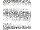 Salomėja Neris, 1946 m. Poezija, 2 t. - nuotraukos Nr. 3