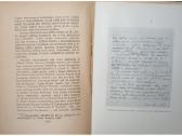 Salomėja Neris, 1946 m. Poezija, 2 t. - nuotraukos Nr. 8