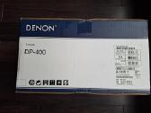 Denon Dp-400 patefonas baltos spalvos - nuotraukos Nr. 4