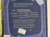 Knygų serija vaikams T.dirgėla A komanda - nuotraukos Nr. 12