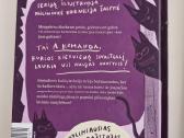 Knygų serija vaikams T.dirgėla A komanda - nuotraukos Nr. 14