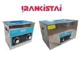 Ultragarsinė vonelė 3.2l 6.5l 15l 30l Akcija!