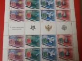 Parduodu blokus Europa Cept 50 - nuotraukos Nr. 32