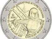 2 eurų Graikijos Unc proginės monetos - nuotraukos Nr. 11