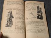Rankinis metalų apdirbimas. J. Zareckas. (1943) - nuotraukos Nr. 6