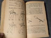 Rankinis metalų apdirbimas. J. Zareckas. (1943) - nuotraukos Nr. 7