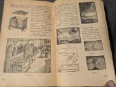 Rankinis metalų apdirbimas. J. Zareckas. (1943) - nuotraukos Nr. 11