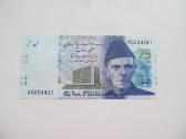 75 rupijos , Pakistanas , 2023 unc