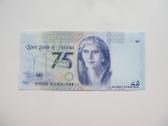75 rupijos , Pakistanas , 2023 unc - nuotraukos Nr. 2