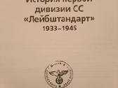 Karinė literatura - nuotraukos Nr. 10