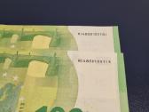 Banknotai su gimimo diena. - nuotraukos Nr. 3