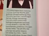 Gydantis vanduo - nuotraukos Nr. 2