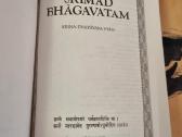 Srimad Bhagavatam - nuotraukos Nr. 2