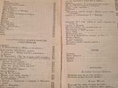 A.k. Tolstoj raštai 1 ir 2 tomas - nuotraukos Nr. 6