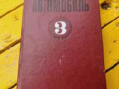 Senos knygos antra dalis - nuotraukos Nr. 38