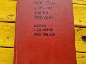Senos knygos trečia dalis - nuotraukos Nr. 15