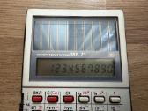 Kalkuliatorius mokslinis Elektronika Mk 71 - nuotraukos Nr. 3