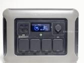 Avarinis energijos šaltinis Allpowers R1500 Lite