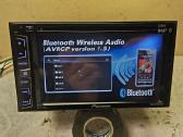 Parduodu pioneer avh-x490dab multimedija - nuotraukos Nr. 22